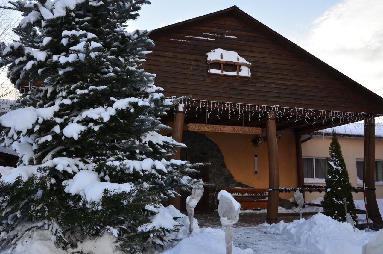 Trembita Hotel Khust Exterior photo